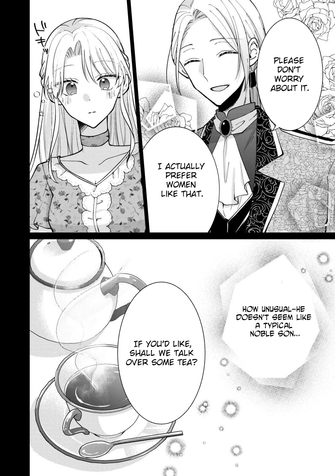 Just a Decorative Concubine, Right? Got It—Please Leave Me Alone. Chapter 1 Page 16